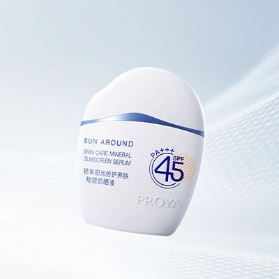 2121非凡轻享阳光倍护养肤物理防晒液